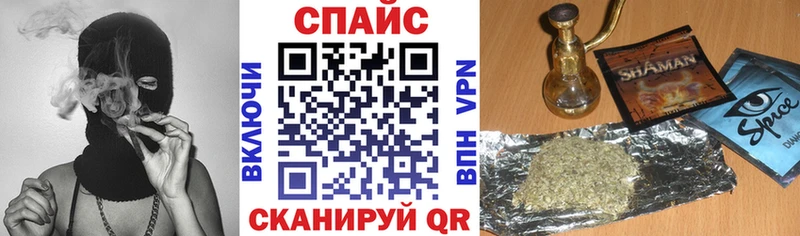 Бутират оксана  Красный Холм 