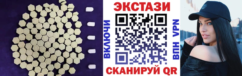 что такое   Красный Холм  kraken зеркало  Экстази TESLA 