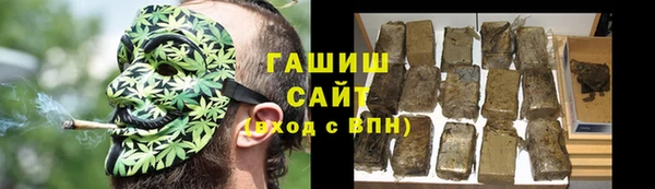 МДПВ Балахна