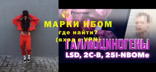 мдпв Баксан
