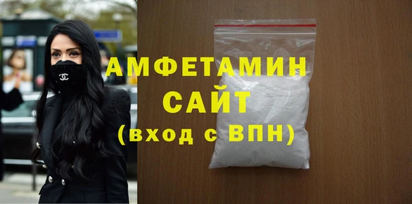 дмт Пролетарск