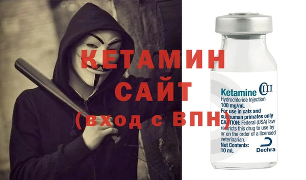 МДПВ Балахна