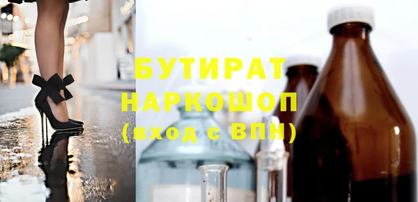мдпв Баксан
