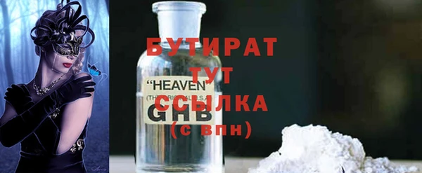 мдпв Баксан