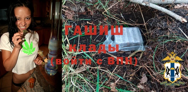 кокаин перу Армянск