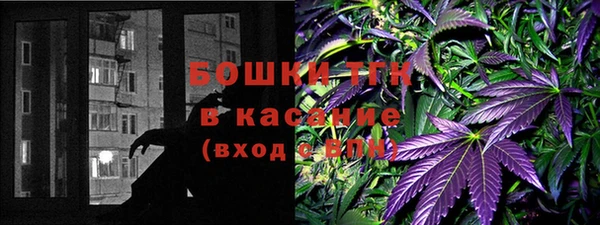 МДПВ Балахна