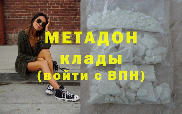 МДПВ Балахна