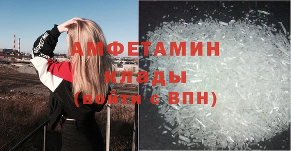трава Приозерск