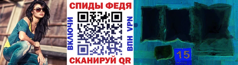 Первитин пудра  Красный Холм 